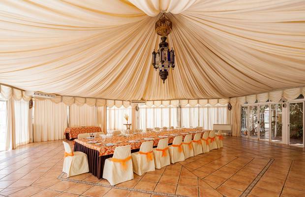 Salón Al Jaima Hotel Ilunion Las Lomas Mérida